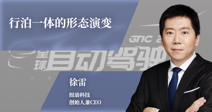车贞淑医生》严正化：「但愿世上所有的车贞淑们，都能鼓起勇气追