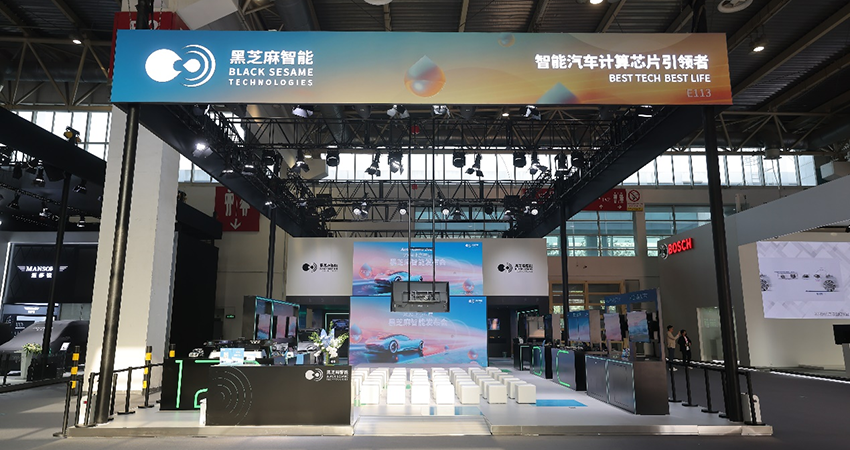 港股热门股黑芝麻智能(02533)分析